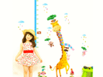 Girafe Mesure